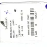 SriLankan Airlines - lost my bag