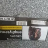 Japan Tobacco International [JTI] - I bought a 30g pouch o holbon yellow  - Photo 1
