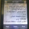 1xBet - Deposit amount not credited - Photo 1