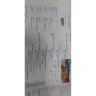 Cebu Pacific Air - certificate of lost boarding pass - Photo 1