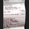 Russells - Bad service - Photo 1