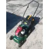 Game Store Mthatha - Trim tech Lawnmawer RE:Job no 99287 / [protected]