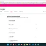 LastMinute.com - The Hotel + Flight package - Photo 2