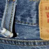 Levi Strauss & Co. - Defective belt loop threads rip through jeans leaving un-useable loop and hole in jeans. - Photo 1
