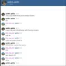 Paltalk - Racist red admin in paltalk - Photo 1