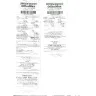 Office Depot - Return of a laptop and manager - Photo 1