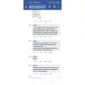 Red ONE Network - Redone line not working and refused to return my subscription fees - Photo 3