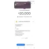 EZ Trader - Cheating employee - Photo 1