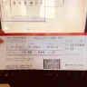 Air Canada - Tickets - Photo 2