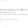 Travelgenio - plane ticket - Photo 3
