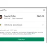 TapJoy - in game currency rewards not received - Photo 5