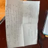 Air India - My Business class flight - seat was not working  - Photo 1