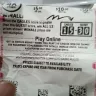 Pennsylvania Lottery / PA Lottery - Fastplay - Photo 1