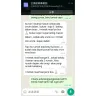 Shopee - Delivery  - Photo 3