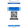 TicketsatWork - Concert tickets - Photo 2