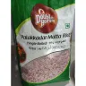 Double Horses - Palakkadan matta rice single boiled