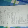 Mavis Discount Tire - Broken car key - Photo 1