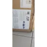 Leroy Merlin - Sunbed not delivered but charged for it n° [protected] - Photo 3
