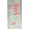 Western Union - Wrong amount was given to my family member