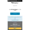 FreeShipping.com - Website says it will give you money back on shipping but doesn't tell you that you're agreeing to pay a service fee - Photo 1