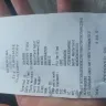 KFC - Incorrect order,  dubbele payment  - Photo 3