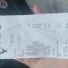 KFC - Incorrect order,  dubbele payment  - Photo 1