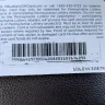 Pennsylvania Lottery / PA Lottery - Lottery gift card - Photo 3
