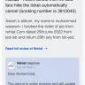 Rehlat - Regarding of My refund - Photo 1