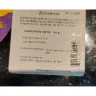 Sam's Club - Rotten Product - Photo 3