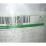 Pos Malaysia - Documents  - Photo 1