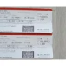 Air Canada - lost baggage