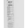Big Lots - Coupon problem - Photo 1