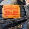 Levi Strauss & Co. - Levi 501 shrink to fit - Photo 3