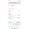 AirAsia - change my flight Flight S11M7F - Photo 1