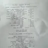Lowe's - Backsplash/REF:  4030370 - Photo 1