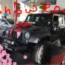 Chrysler - 2017 Jeep Wrangler Leak repair service - Photo 1