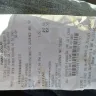 Family Dollar - Rude and disrespectful employee - Photo 1