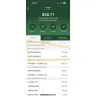 SkipTheDishes - food - Photo 1