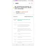 Shopee - My Parcel MY2239141857149 hold on Shopee Express hup (Kepong) for 14 days (Shopee xpress tracking no:SPXMY025393837029) - Photo 1