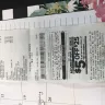 Dollar General - Prices are not what their labels/signs say they are.   - Photo 2