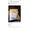 Super Slim Keto Gummies - Scam - Photo 2
