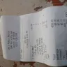 Popeyes - Chicken food and service - Photo 2