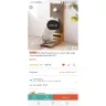 Shopee - Unprofessional seller gingerpaw - Photo 1