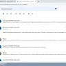 1xBet - Hesabımı sebepsiz yere bloke etdi - Photo 2