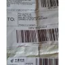 ZYYMHM - Ordered Christmas bags got toothbrushes - Photo 1
