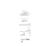Microsoft - Unauthorized credit card charges - Photo 2