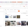 AliExpress - Knitting yarn at the store linktheworld - order disappeared - Photo 1