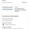 KYYMHM/rengaid.com - Payment made. Incorrect merchandise received. Merchandise received was a pack of toothbrushes. Scam - Photo 3