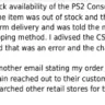 QVC - PS5 Console Bundle - Photo 1