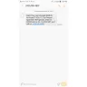 Amazon - Hackers claiming to be from Amazon - Photo 1